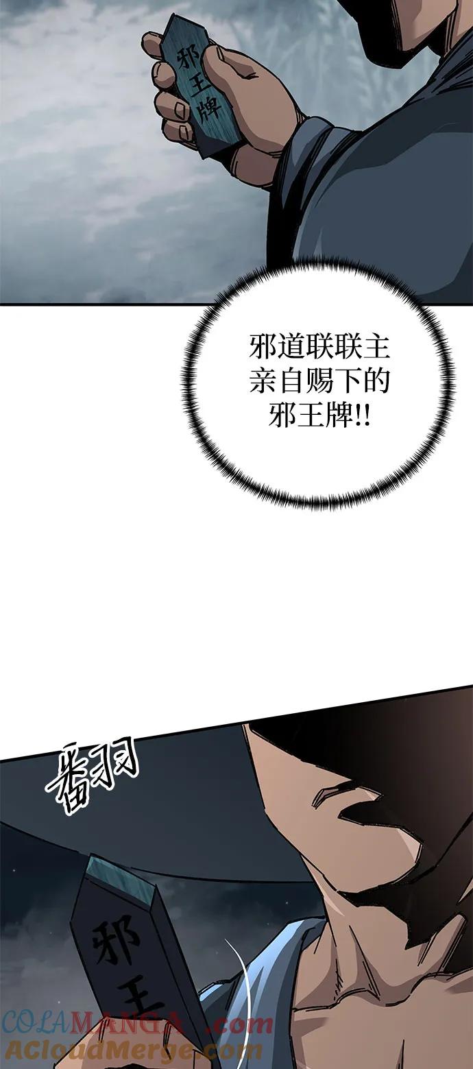 58.jpg