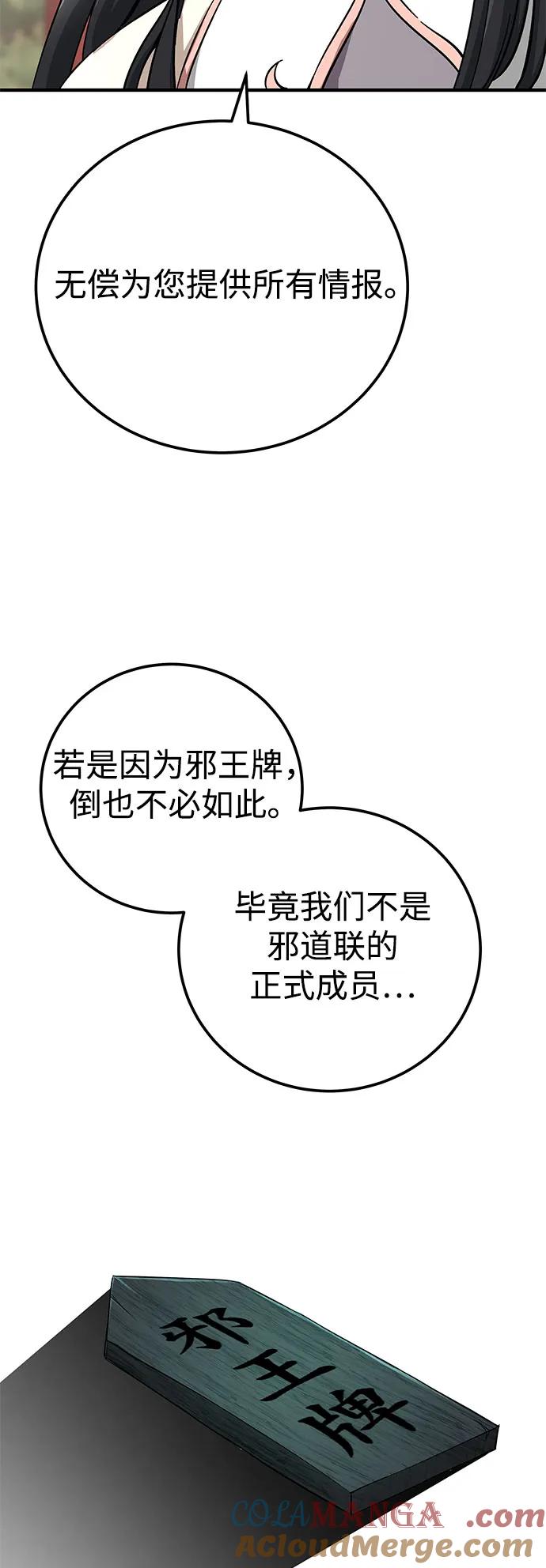 76.jpg