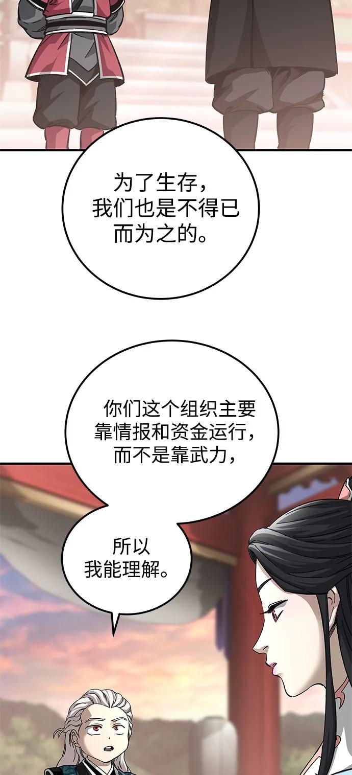 74.jpg