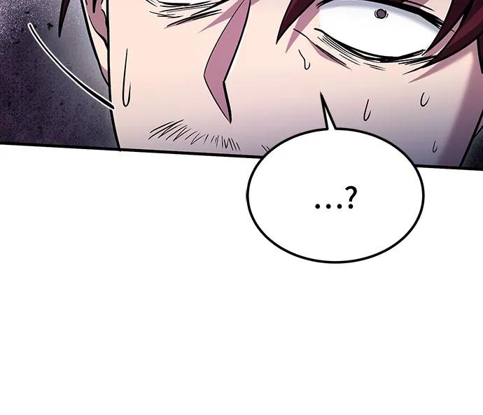 第59话-伪治疗师的生存法则-14hoek/saesong-i,Nayen（第8张）