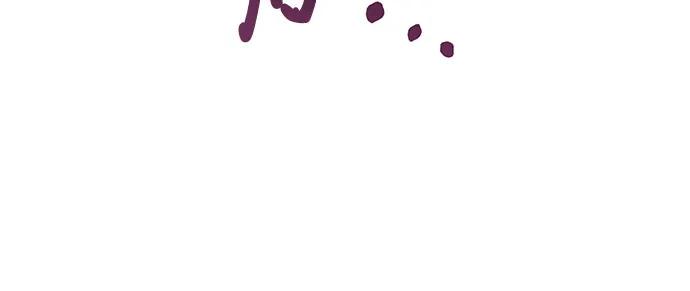 第60话-伪治疗师的生存法则-14hoek/saesong-i,Nayen（第14张）
