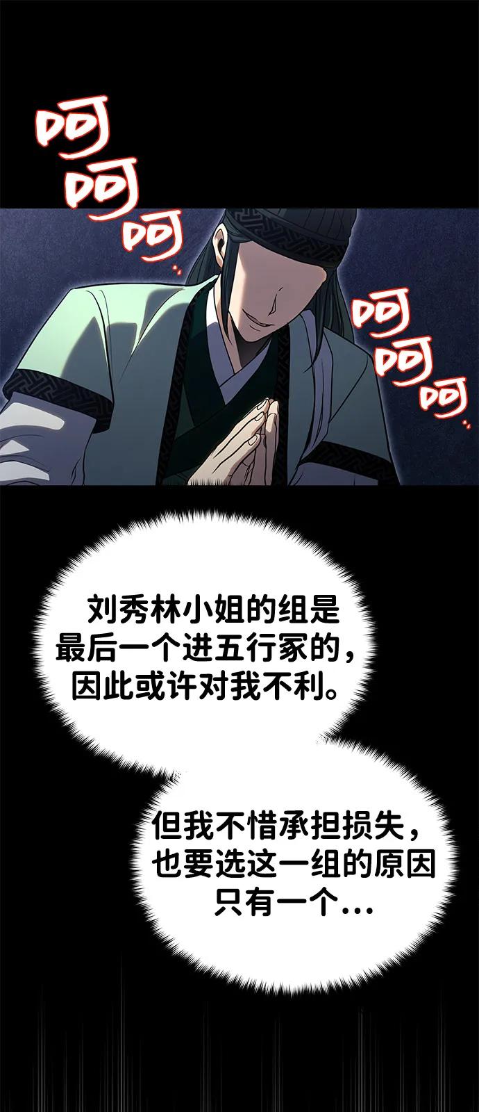 38.jpg