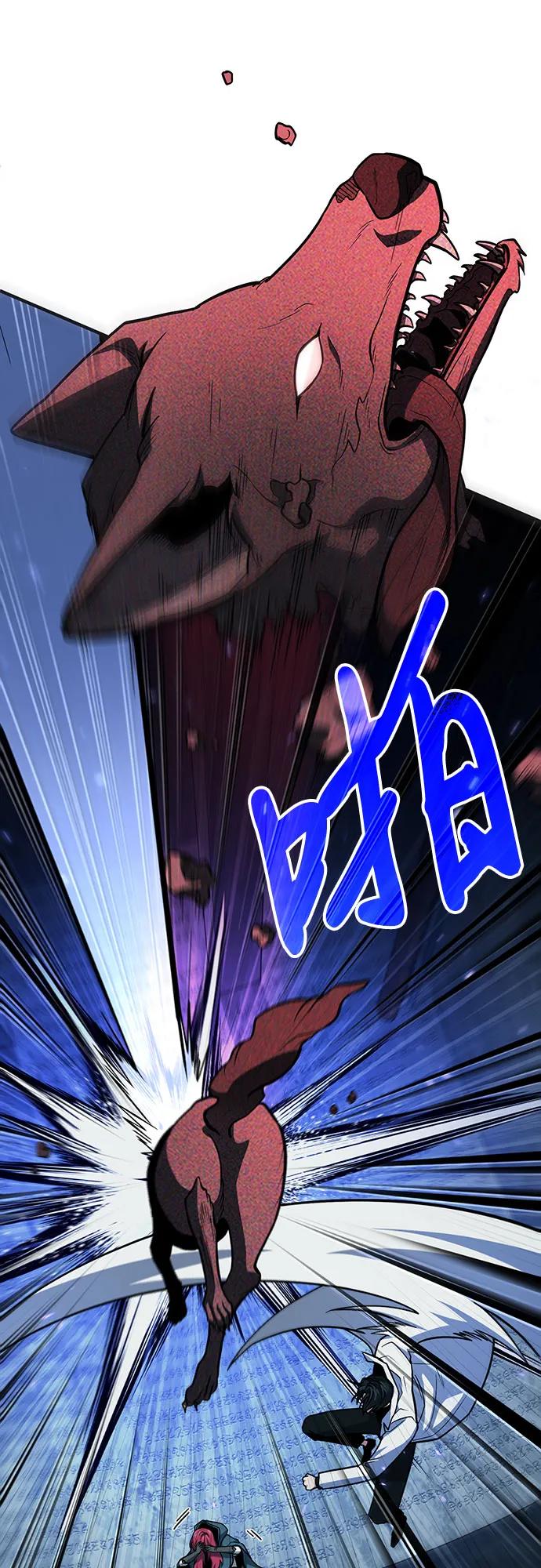 第64话-伪治疗师的生存法则-14hoek/saesong-i,Nayen（第48张）