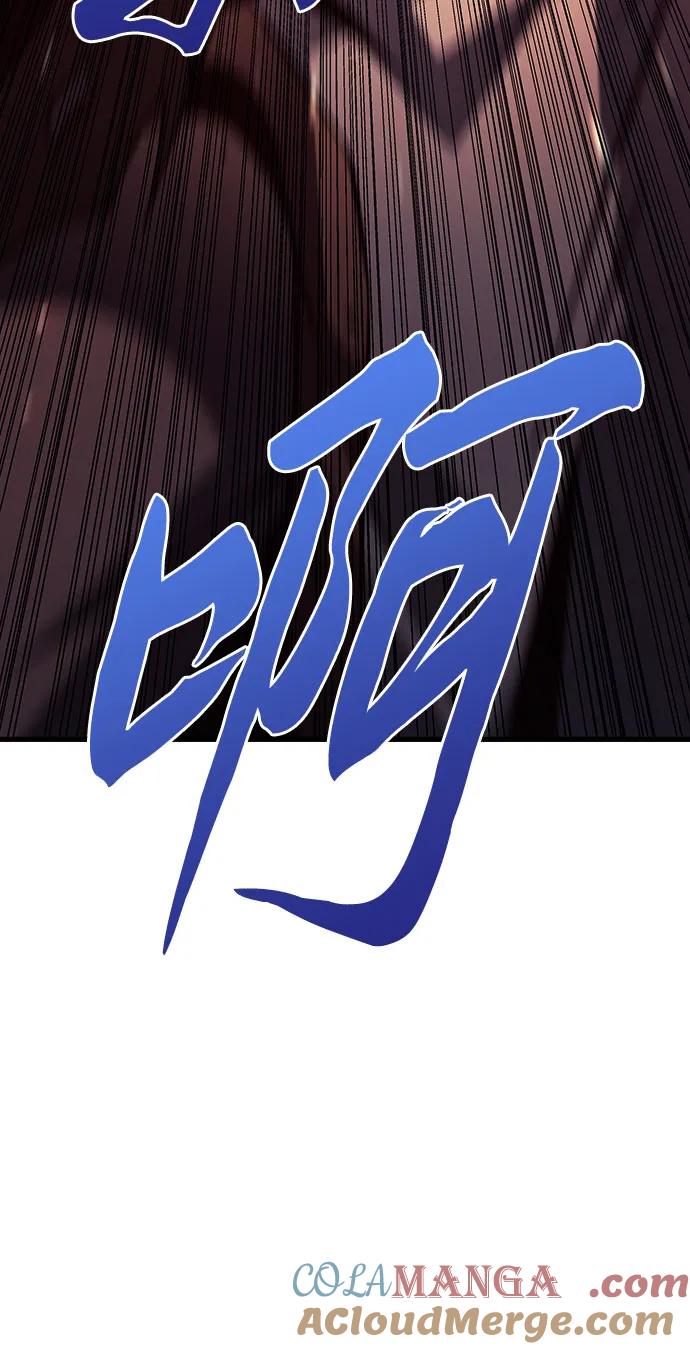 第76话-灭门家族的重生者-Yang Pyung/Painkiller,Saint Nine（第37张）