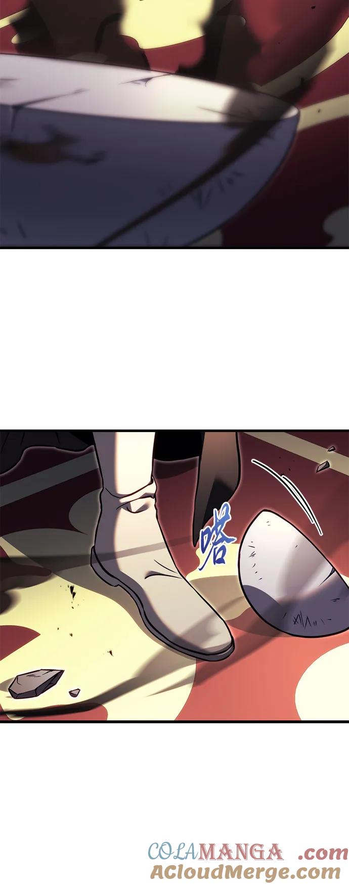 第76话-灭门家族的重生者-Yang Pyung/Painkiller,Saint Nine（第25张）