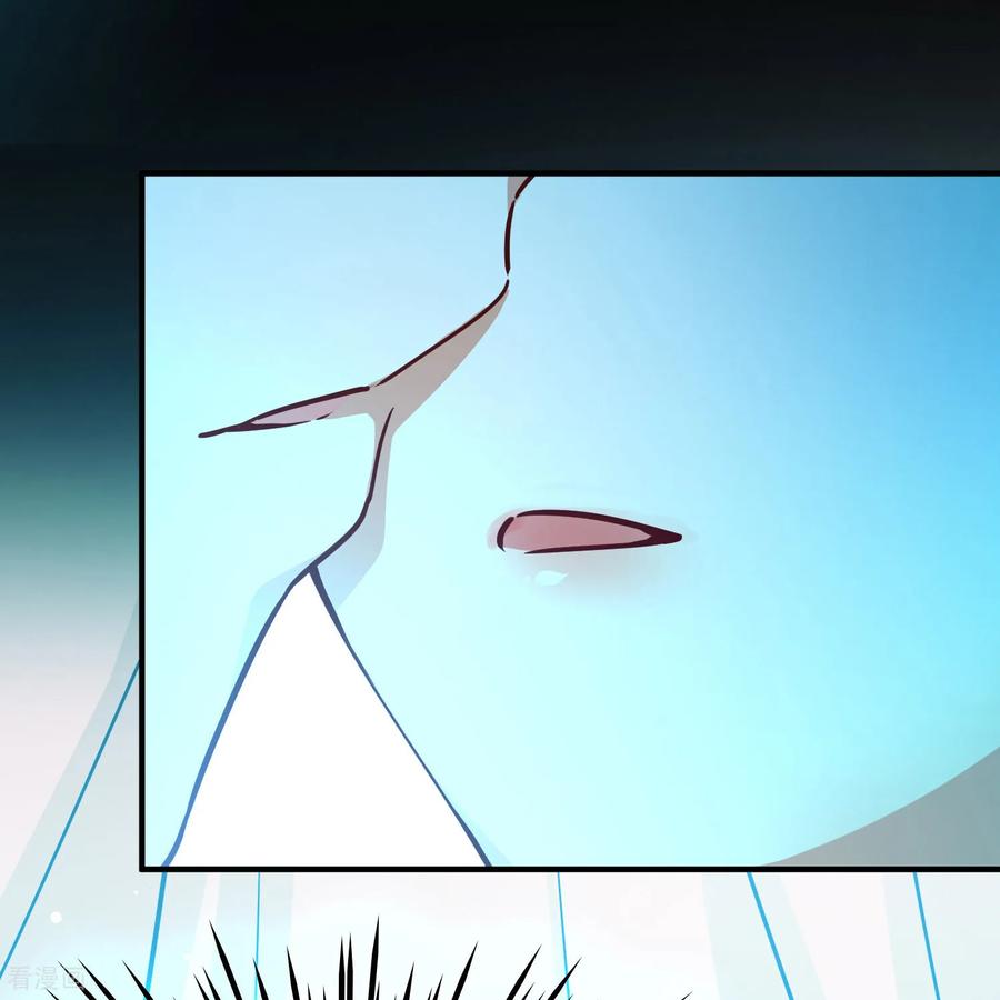 第2季第268话精灵王3-寻找前世之旅-飒飒动漫（第12张）