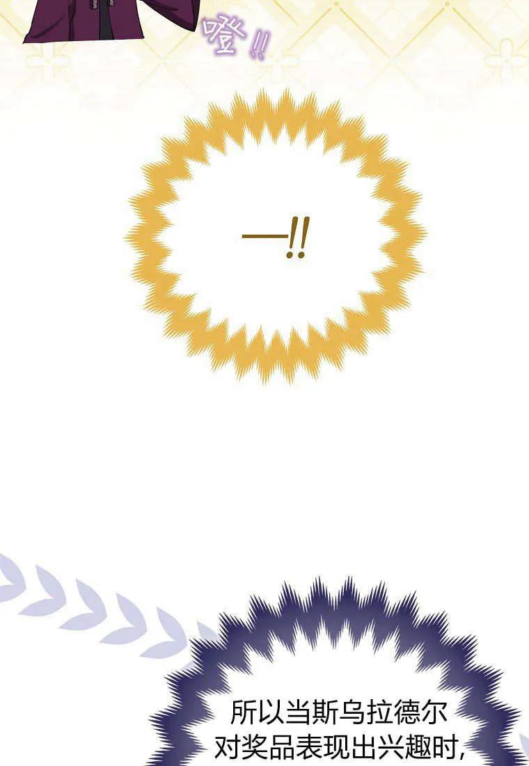 76.jpg