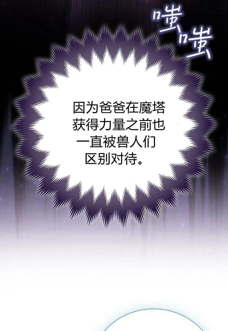 88.jpg