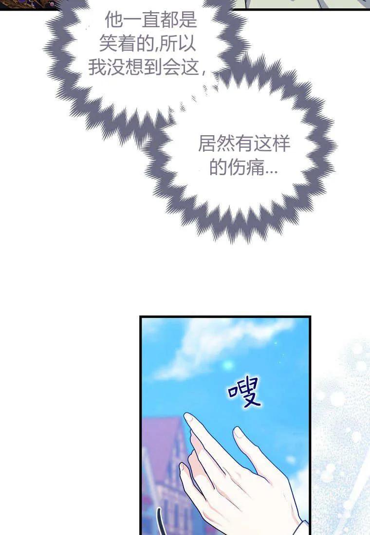 94.jpg