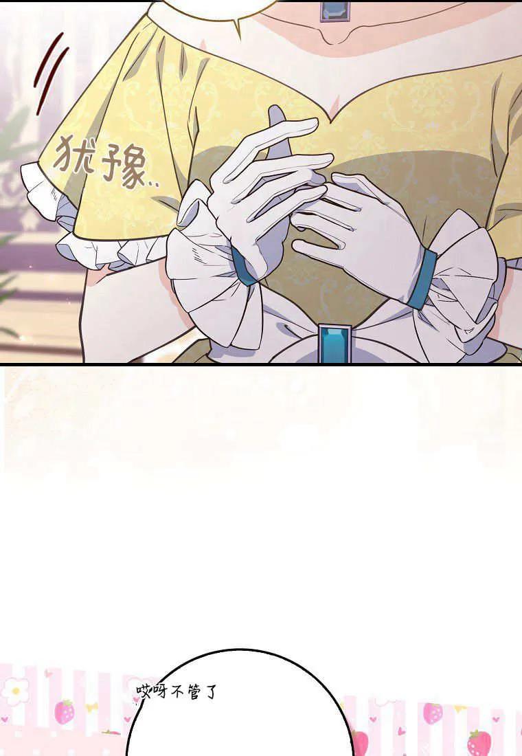 80.jpg