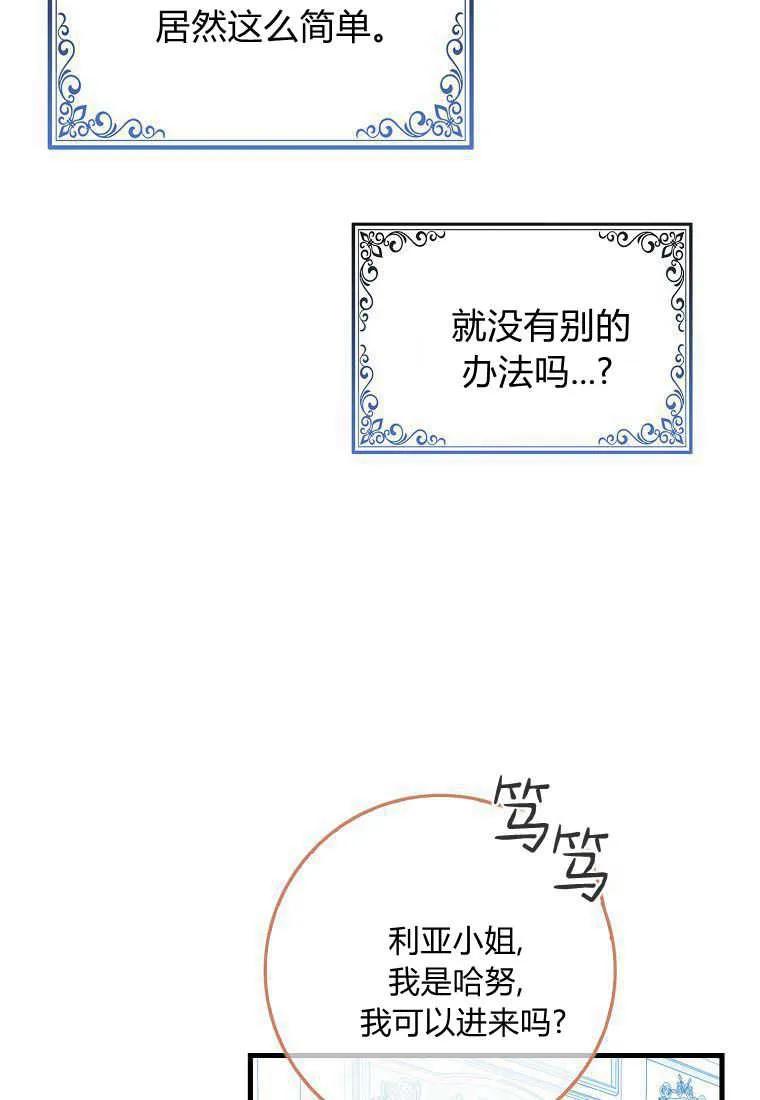 92.jpg