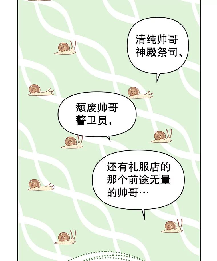 75.jpg