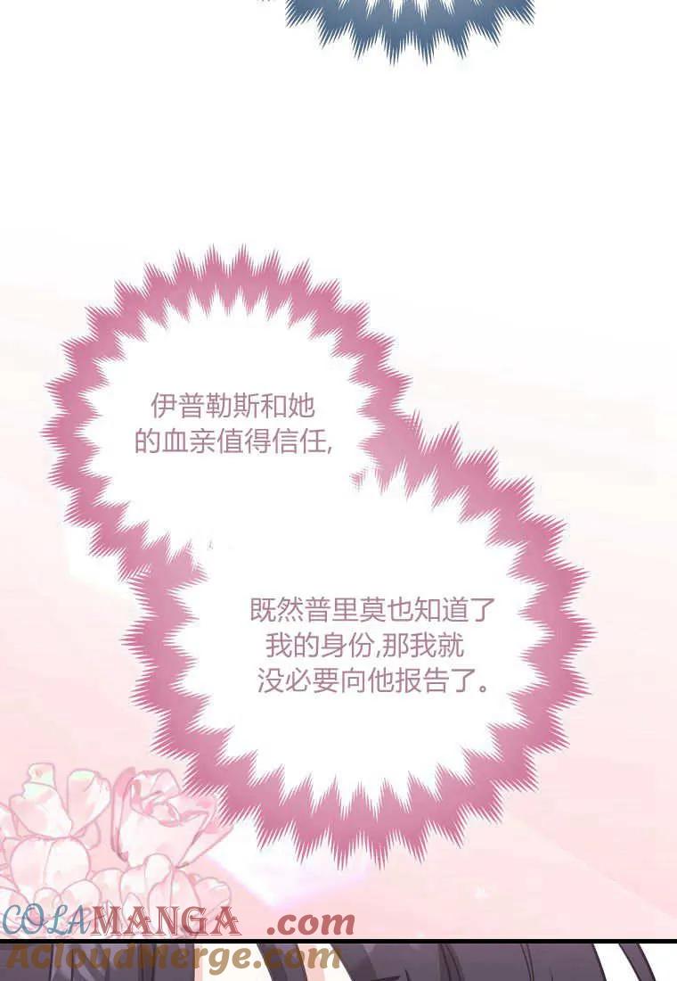 79.jpg