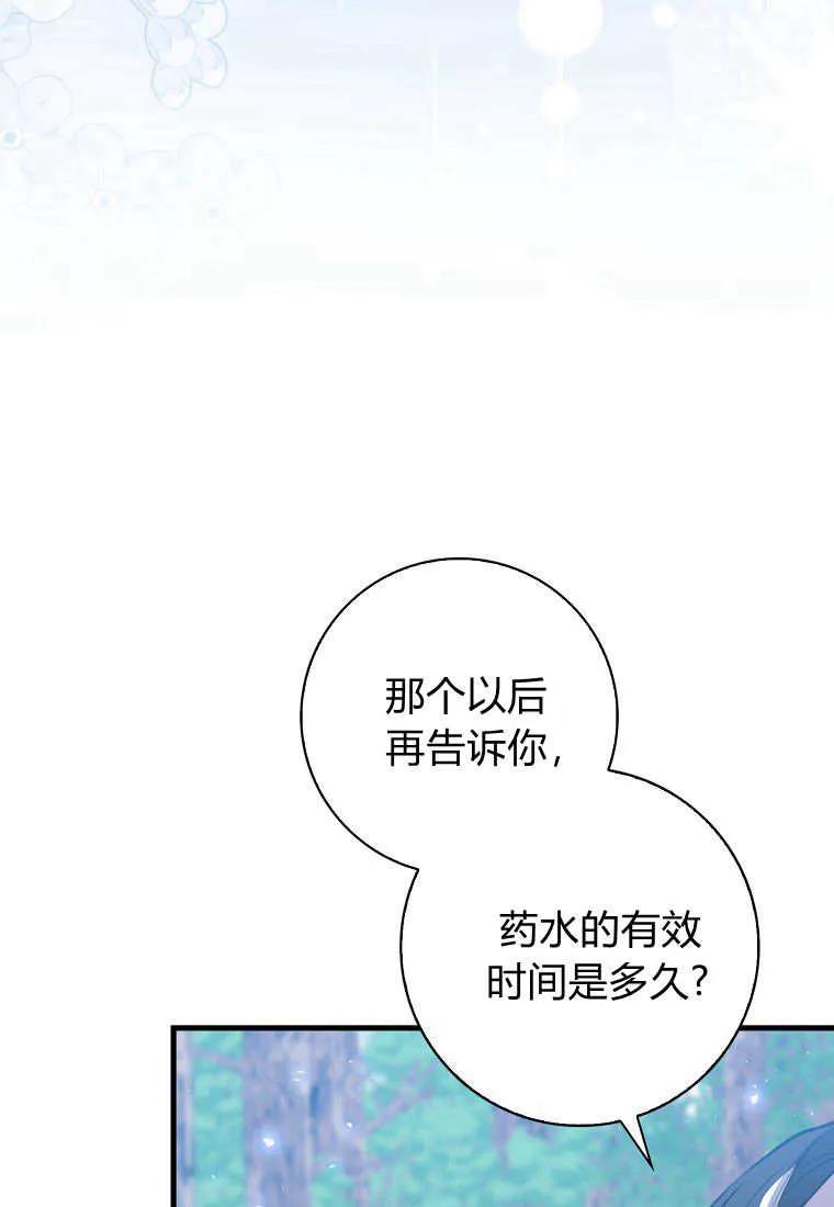 60.jpg