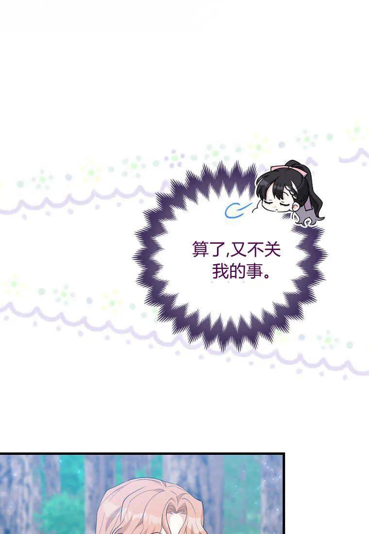 72.jpg