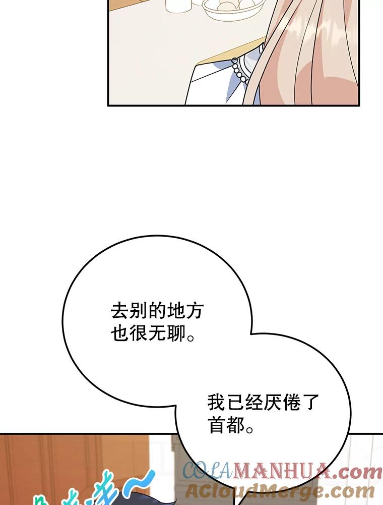 79.jpg