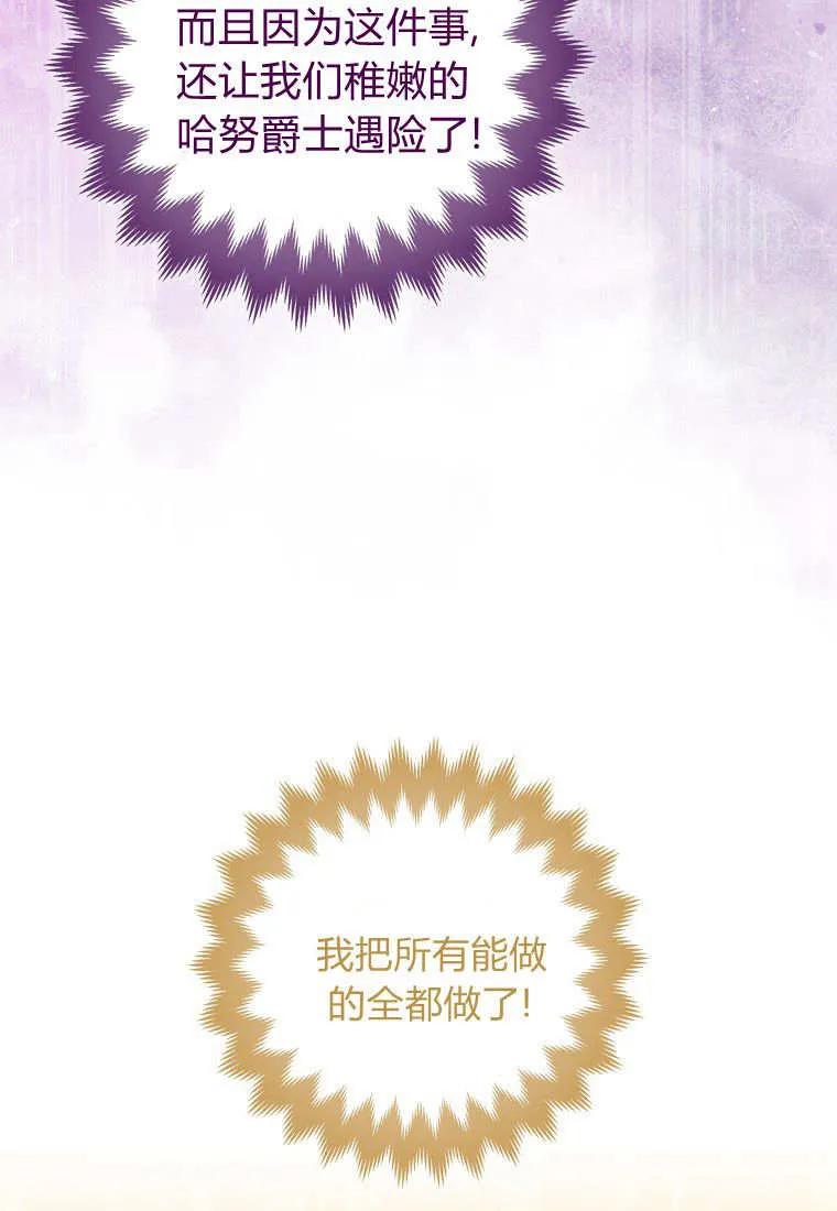 74.jpg