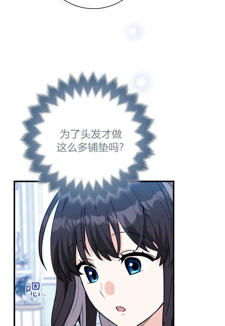78.jpg