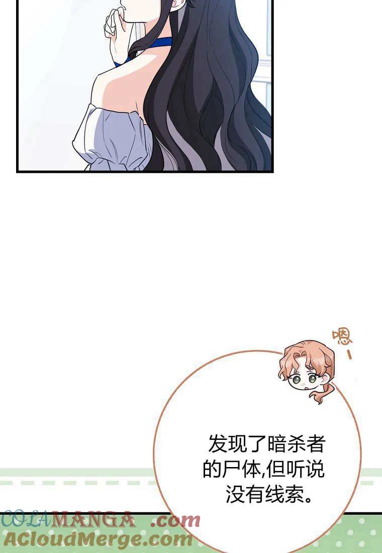 52.jpg