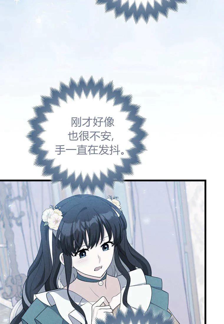 86.jpg