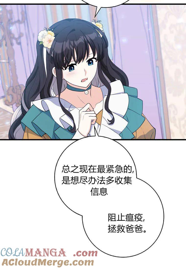55.jpg