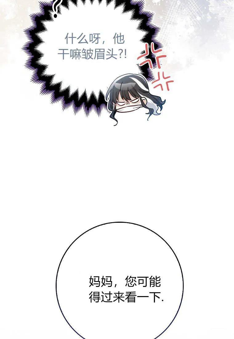78.jpg