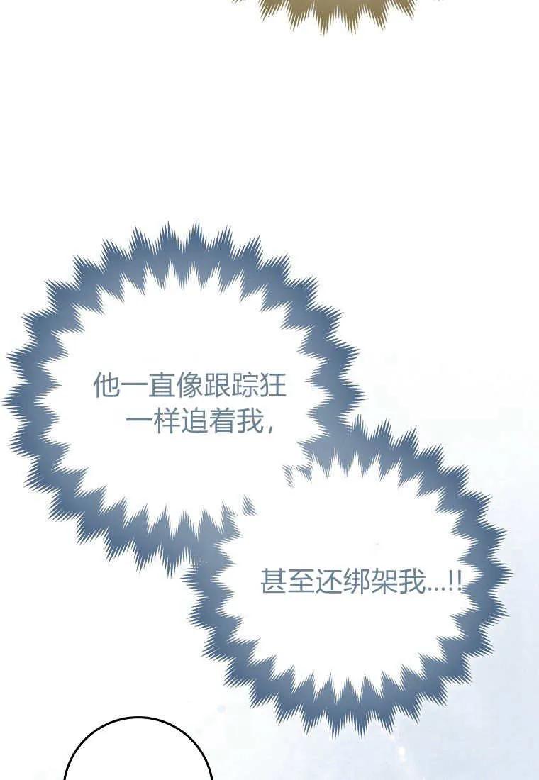 75.jpg