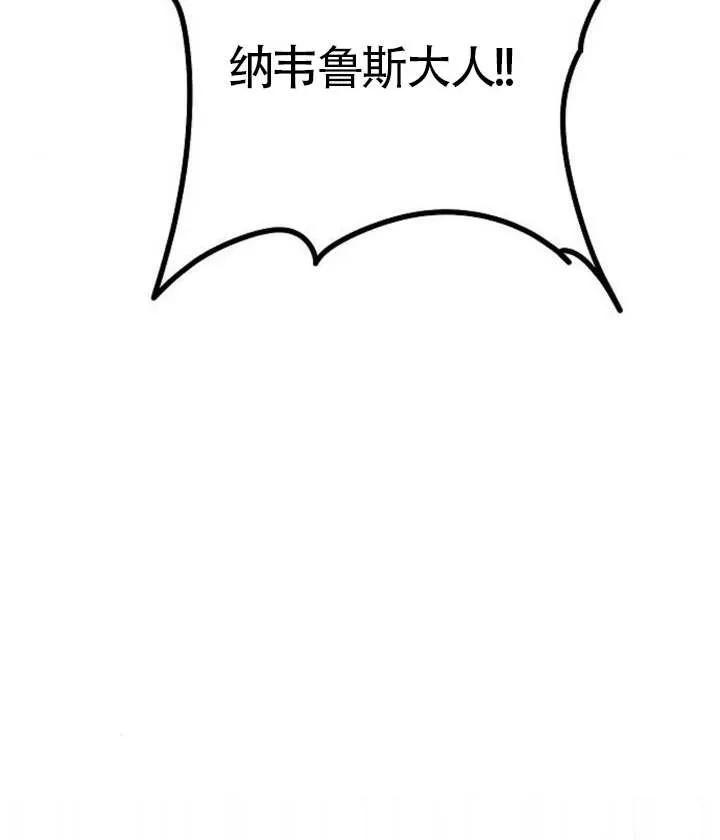 140.jpg