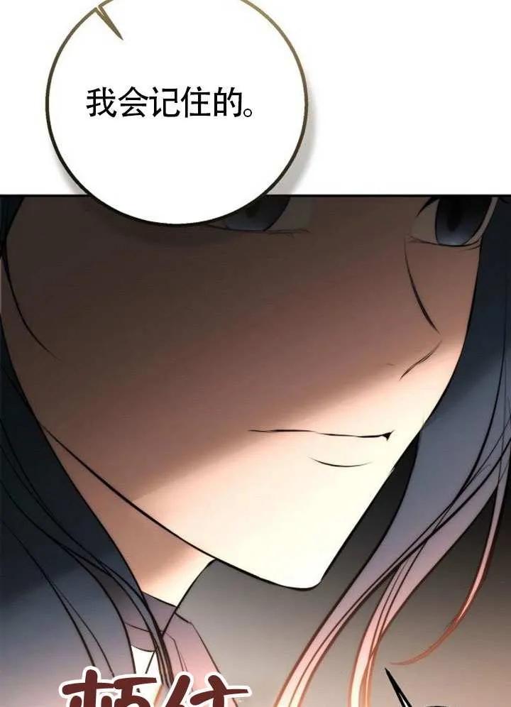 87.jpg