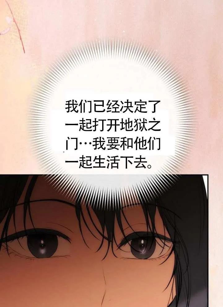 104.jpg