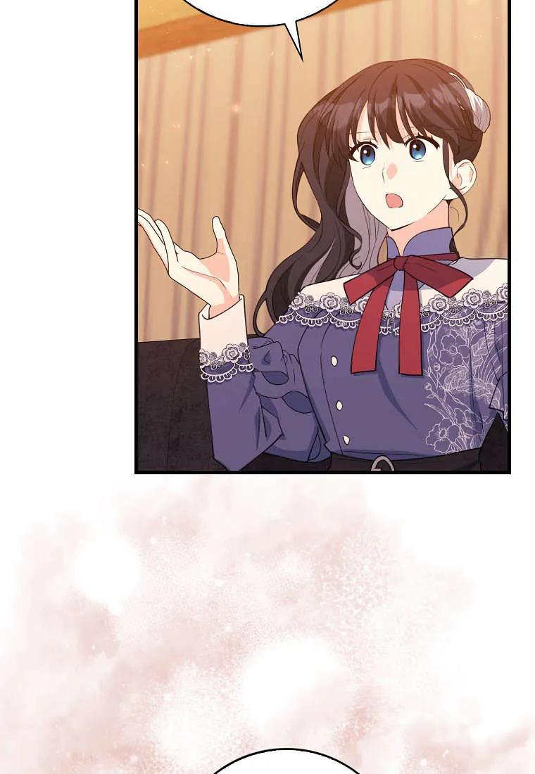 54.jpg