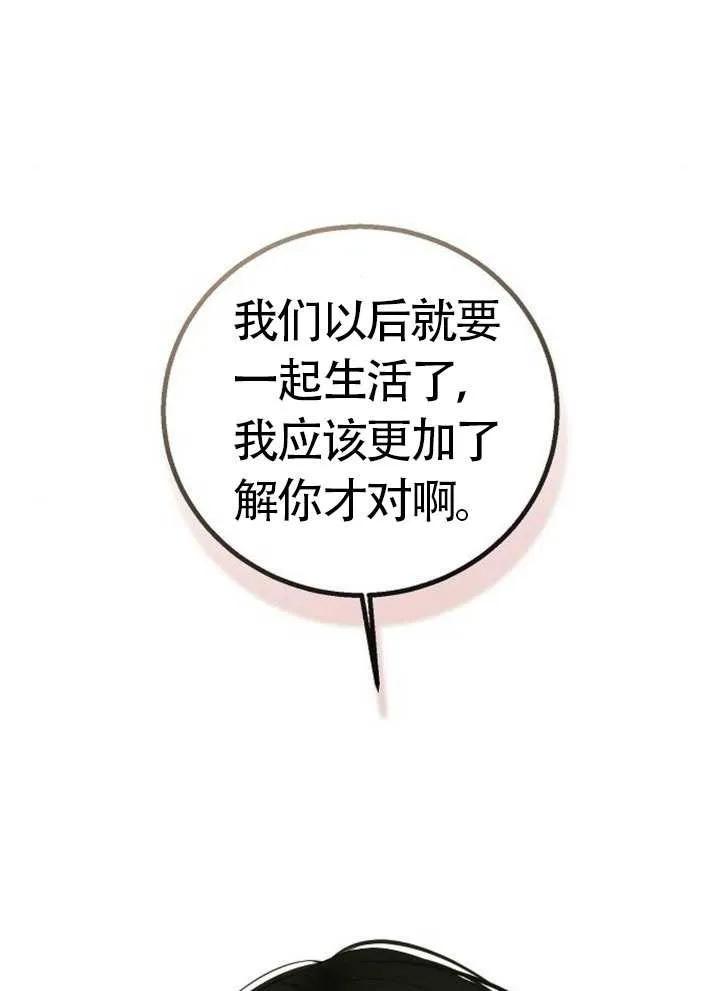 100.jpg