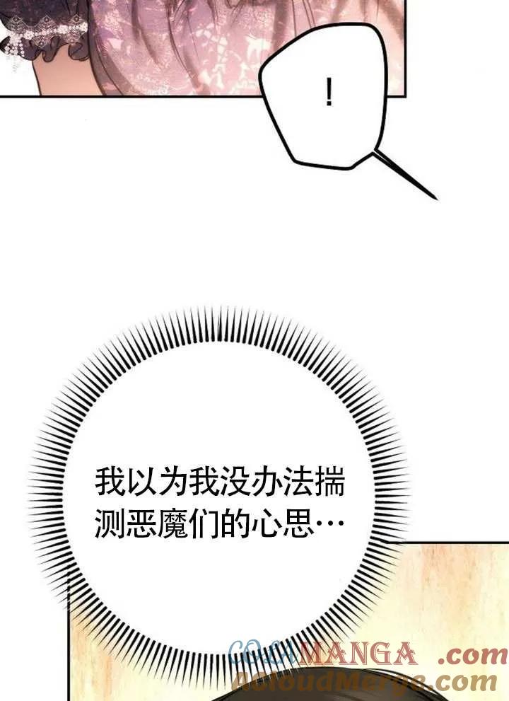 109.jpg