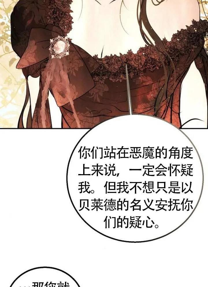 107.jpg