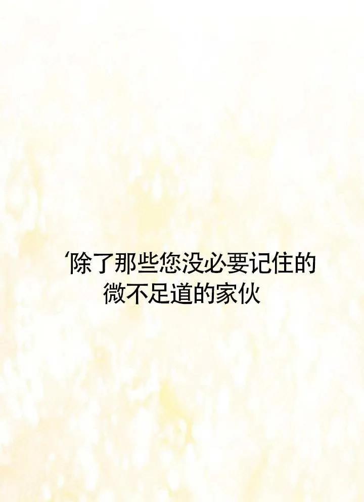 118.jpg