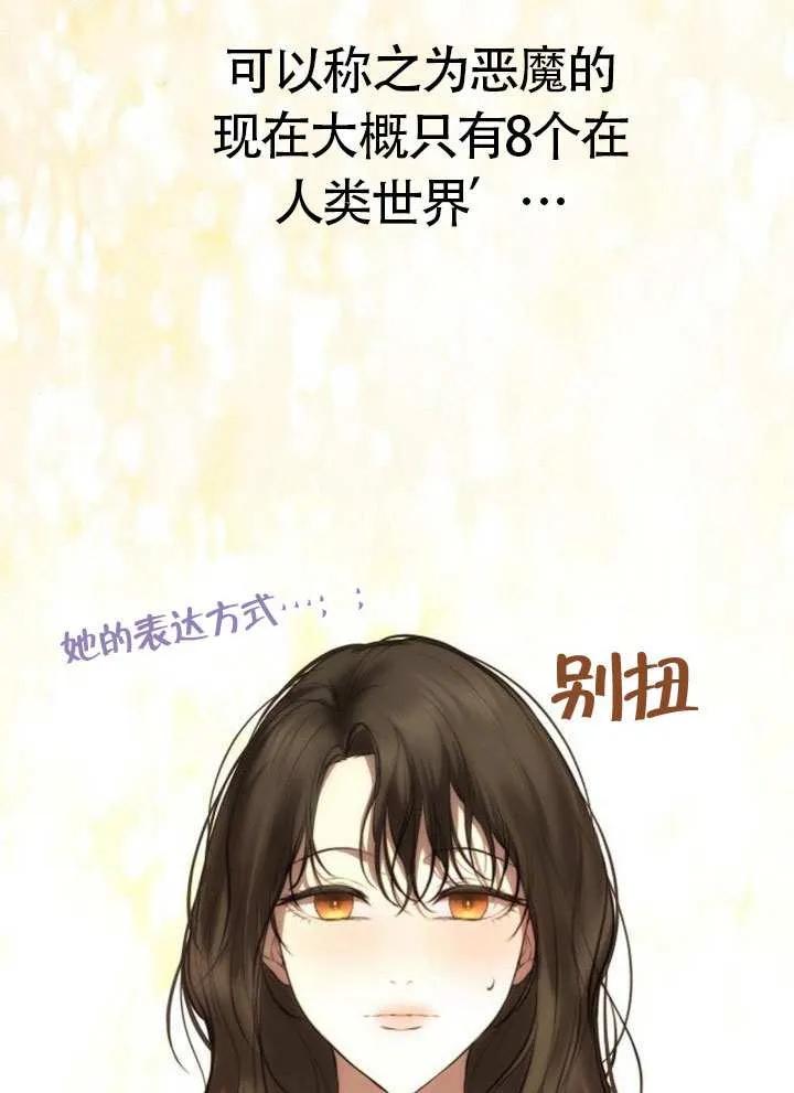 119.jpg