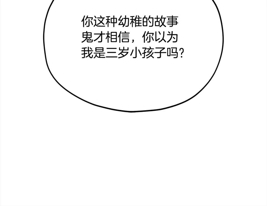 124.jpg
