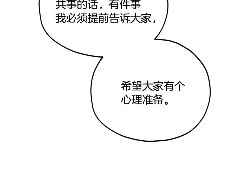 136.jpg
