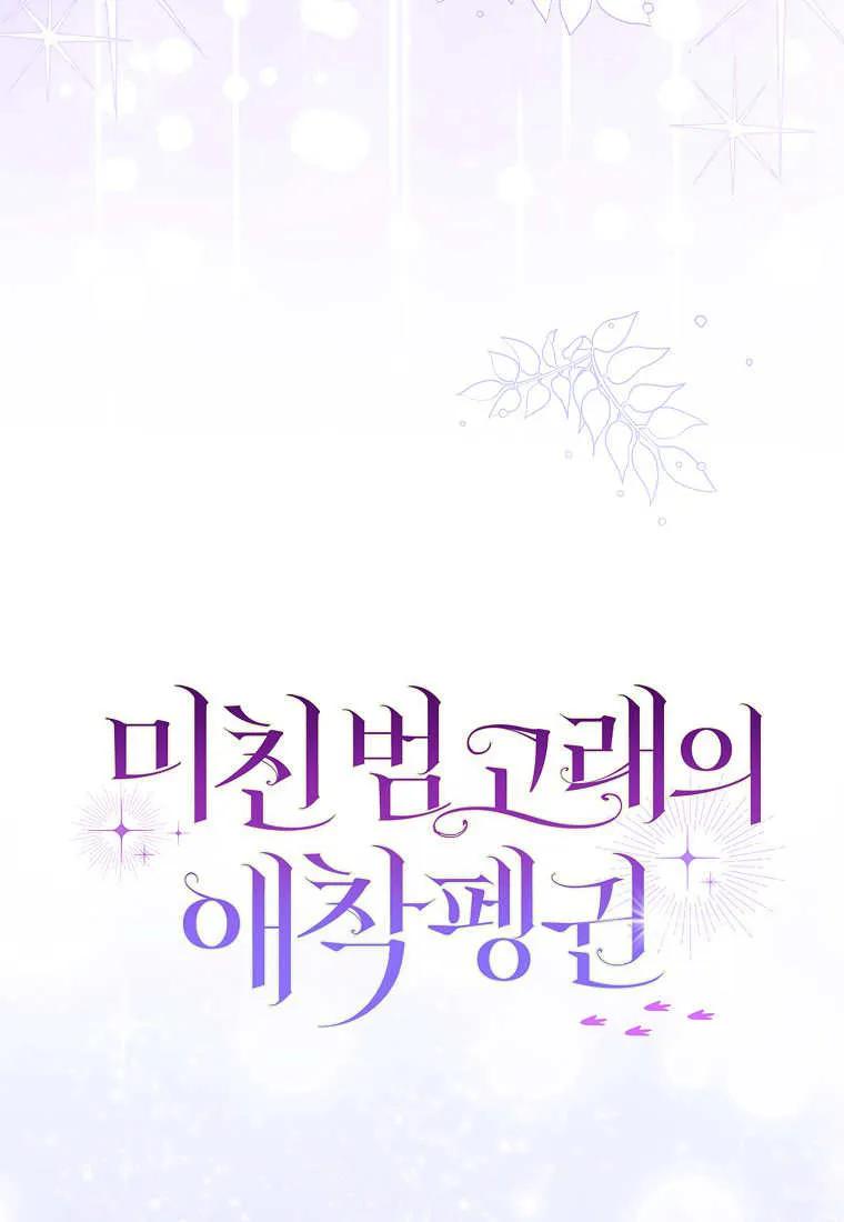 98.jpg