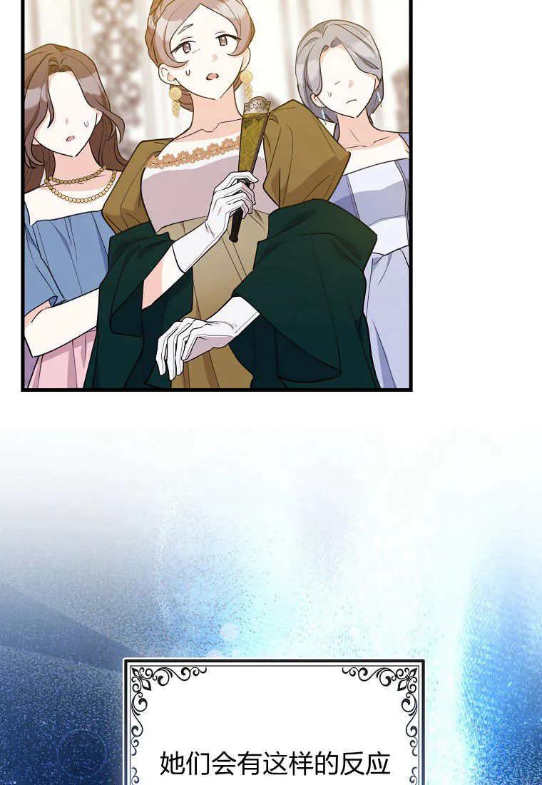78.jpg