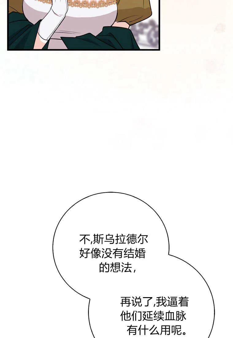 70.jpg