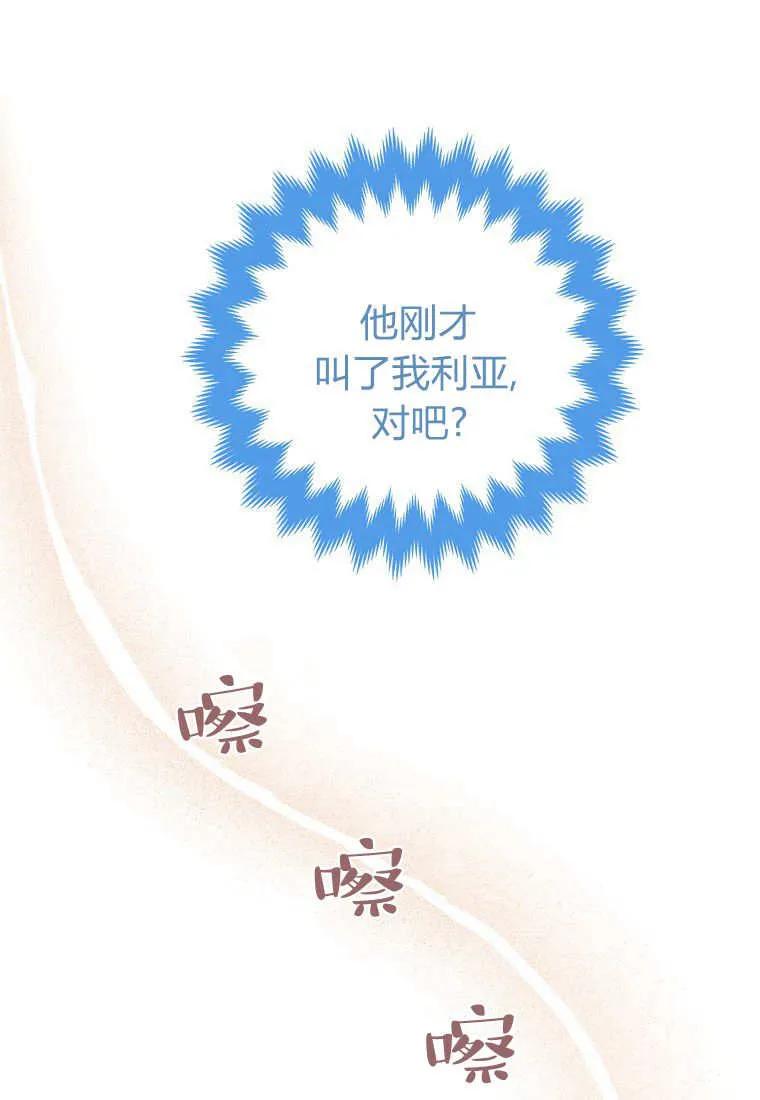 84.jpg
