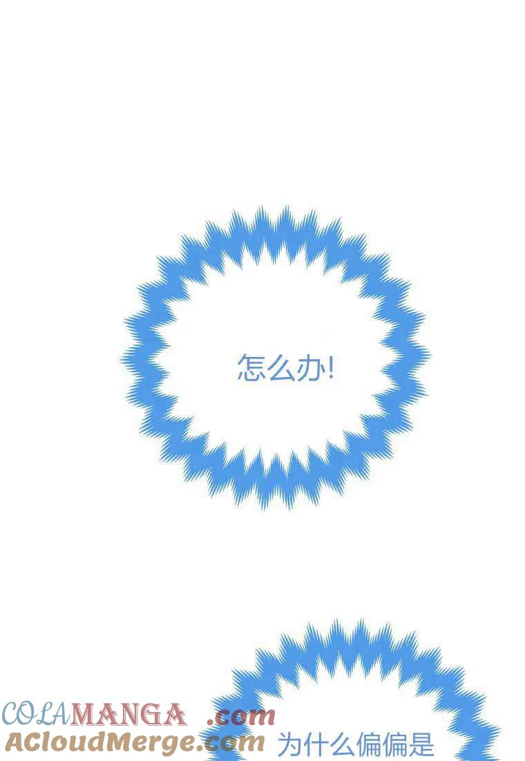 76.jpg