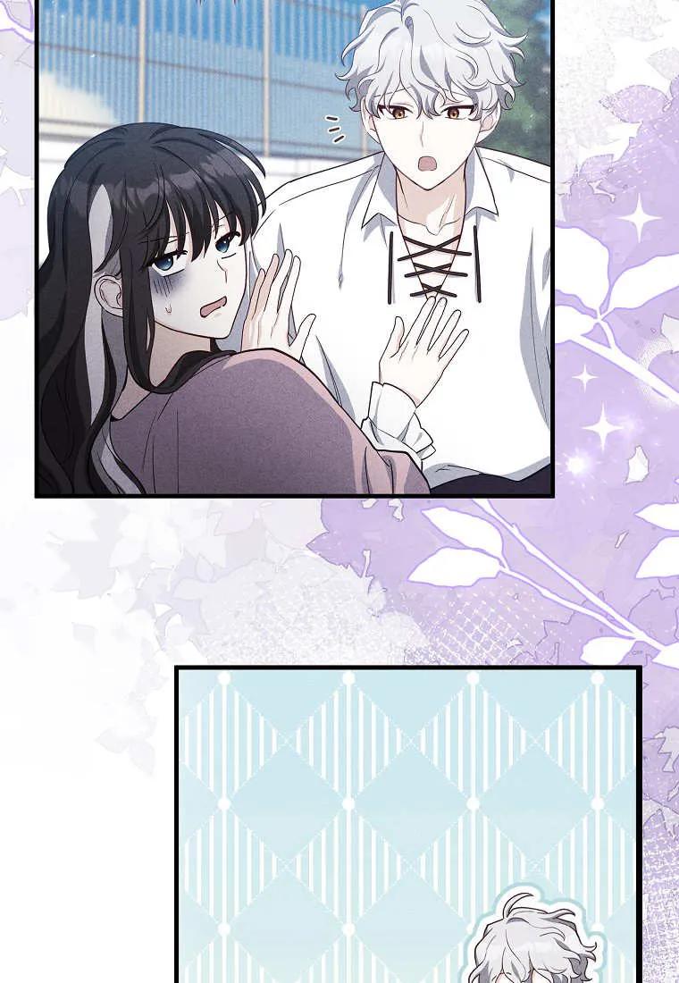 第26话-疯狂虎鲸爱惜的企鹅-하와이（第7张）