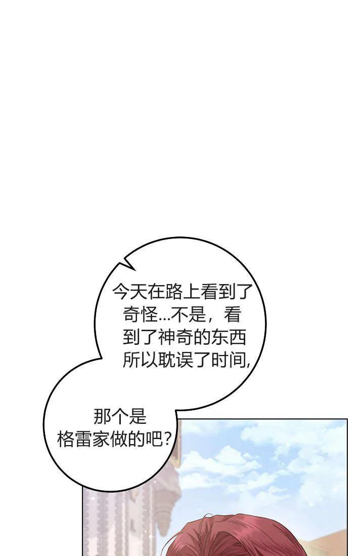 74.jpg