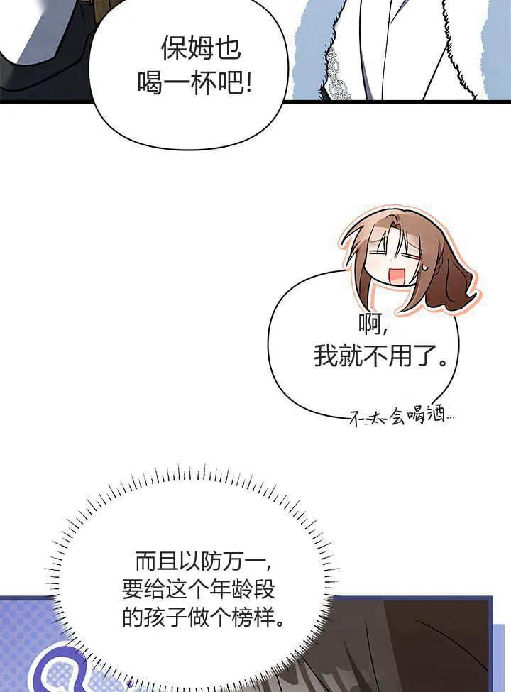 63.jpg