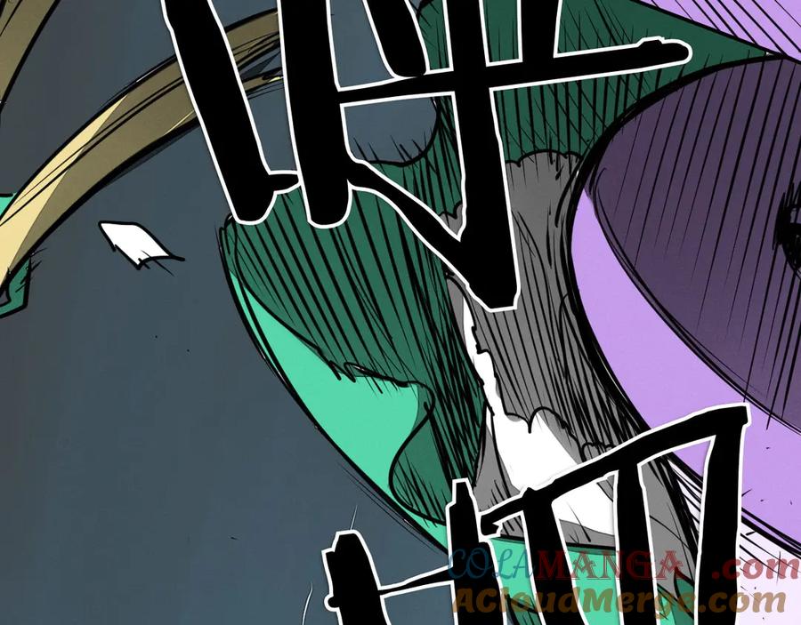 第281话不对劲-泛泛之辈-OH SOT（第5张）