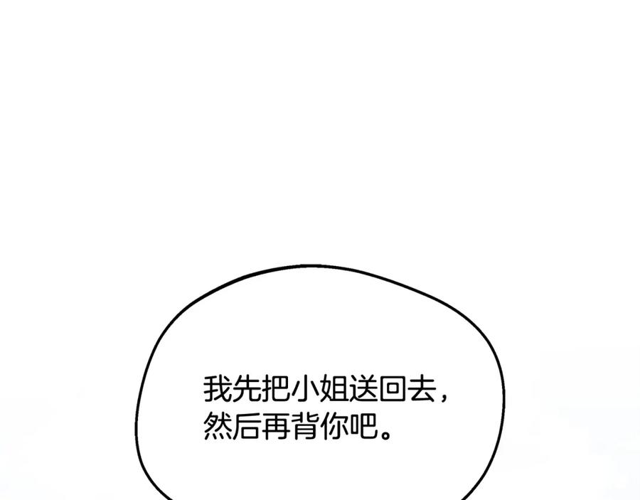 219.jpg