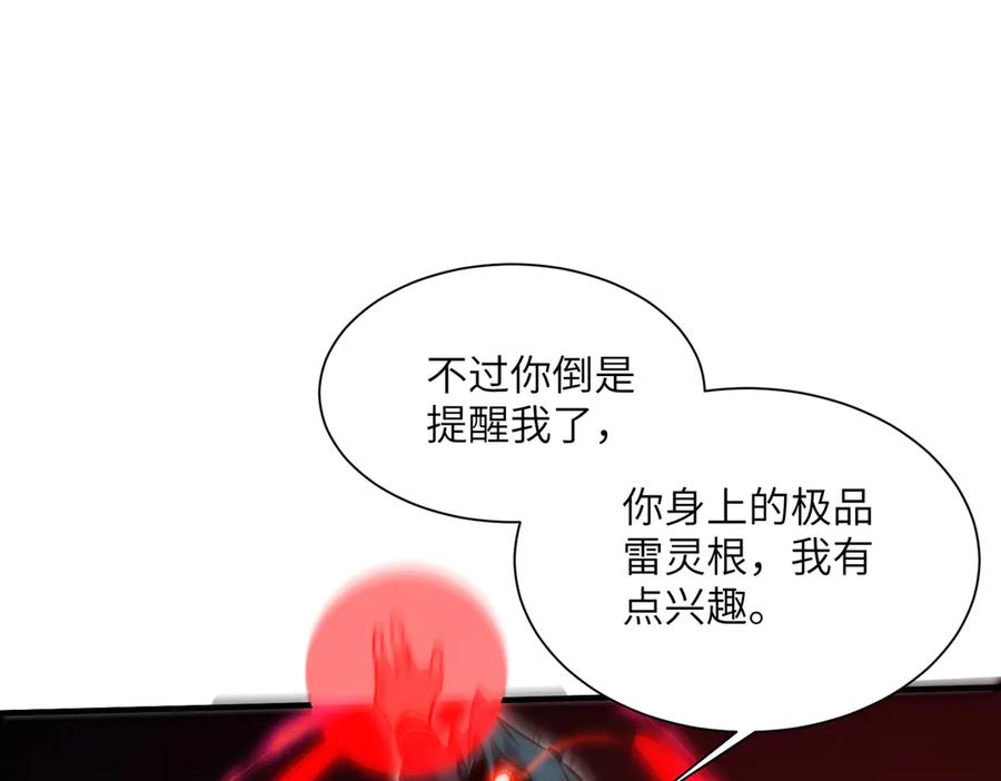 75.jpg