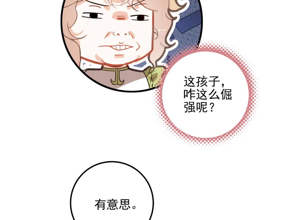 84.jpg